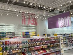 -KKV(天津津南吾悦广场店)
