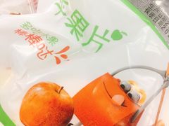苹果片-麦当劳(展览路店)