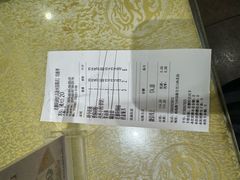 -老雒阳面馆·水席(高新区店)