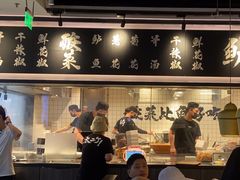 -太二酸菜鱼(SM城市广场店)