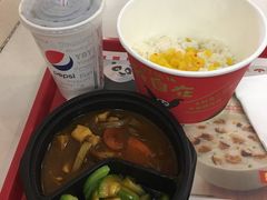 -肯德基(珠峰店)