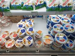 -婕妮璐超市 Jenny Lou’s Shop(三里屯店)