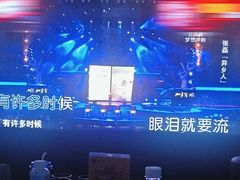 -魅KTV·AI辅唱(人民广场旗舰店)