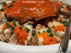 -老吉士(环贸iapm店)