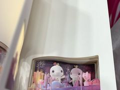 -公园前(地铁站)