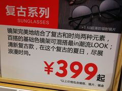 -覔书店(壹方城店)