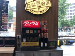 -魏家凉皮(祈年大厦店)