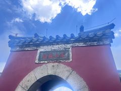 -泰山风景名胜区