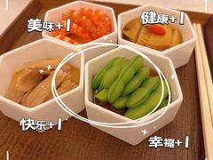 -上海和平饭店龙凤厅 Dragon Phoenix
