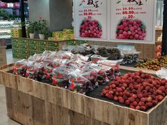 -果蔬好生活超市(乐堤港店)