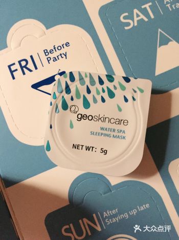 之前积分抵现没有什么好买的，所以就随便买了一个