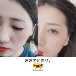 -久匠·野生眉半永久纹绣