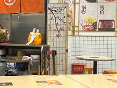 -吉野家(上海美罗城店)