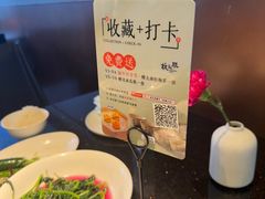 -杭儿风餐厅(来福士店)