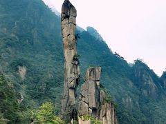 -三清山风景名胜区