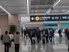 -杭州萧山国际机场