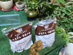 王阿姨文昌油赞子-王阿姨文昌油赞子(府桥街店)