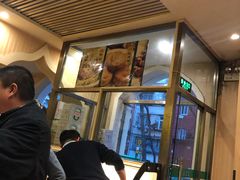 -清真吴记门钉肉饼·喜多利