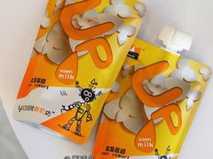 无糖酸奶-白色日记·手作酸奶(麦凯乐店)