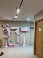 -顾泽医疗美容
