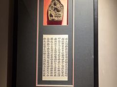 -觀芷隐轩