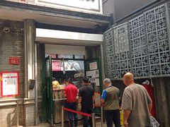 门面-天泽祥·鼓楼馒头(鼓楼店)