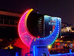 -琶醍壹号•潮菜江景餐吧