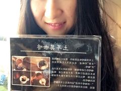 -ZooYoo佐佑咖啡(鼓楼店)