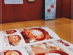 -萨莉亚意式餐厅(玉泉路物美店)