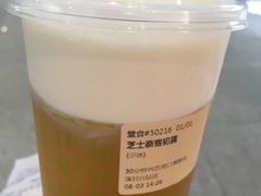 -奈雪的茶(深圳北站店)