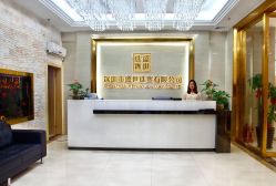 盛世珠宝公司前台-盛世和珠宝(翠绿珠宝大厦店)