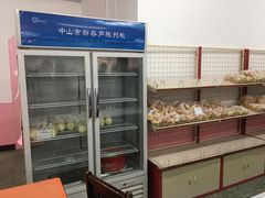 面包甜点陈列柜-中关村茶点