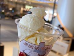 -阿嬷手作(深圳梅林卓悦汇店)