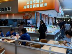 -阿上阿上麻辣香锅&麻辣烫(朝阳蓝色港湾店)