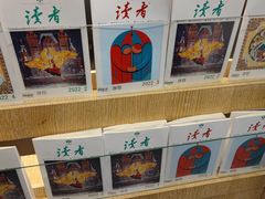 -覔书店(壹方城店)