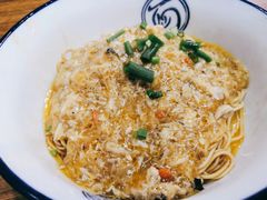 蟹粉拌面-阿娘面馆