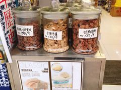 -金燕西洋牛油糕葡式食品