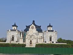 -大明幻境第一城