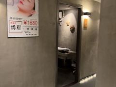 -施奈儿.洗头頭療.按摩SPA.采耳(上梅林店)