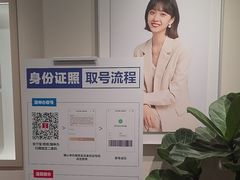 -方快PLUS照相馆(大上海时代广场店)