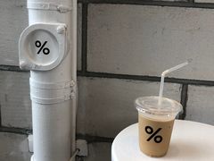 -% Arabica阿拉比卡咖啡(深圳湾万象城店)
