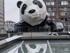 -成都尼依格罗酒店
