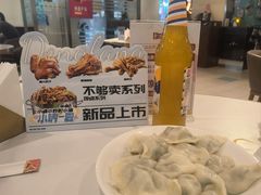 -东方饺子王(和平里店)