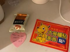 -全季酒店(重庆李子坝牛角沱地铁站店)