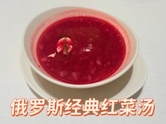 -黑宝石西餐厅(汇励99城市公园店)
