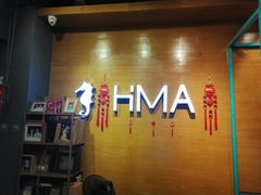 -海马体照相馆(海口日月广场店)