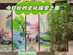 -诸暨博物馆