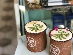 -茶是一枝花泡茶店