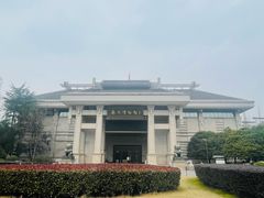-衢州市博物馆