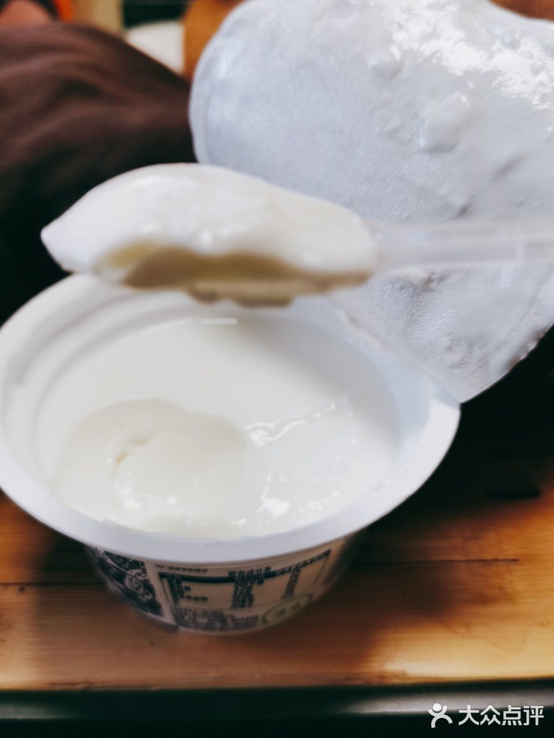 伊利老酸奶测评